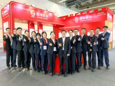 这抹“红色”，闪耀法兰克福!